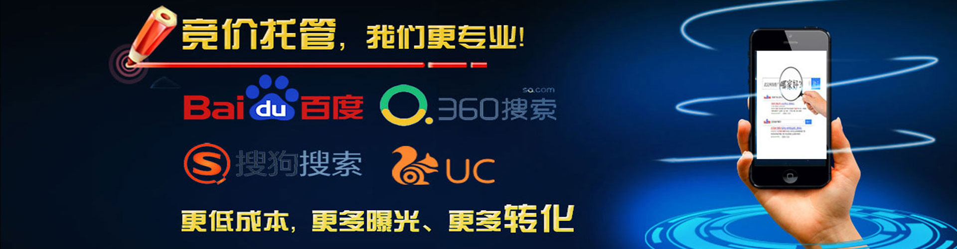 巫溪渠道开户返点