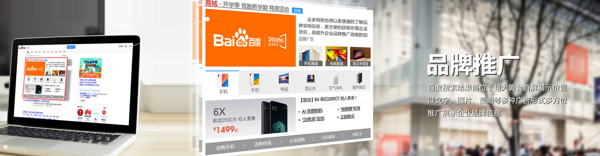 巫溪朋友圈信息流